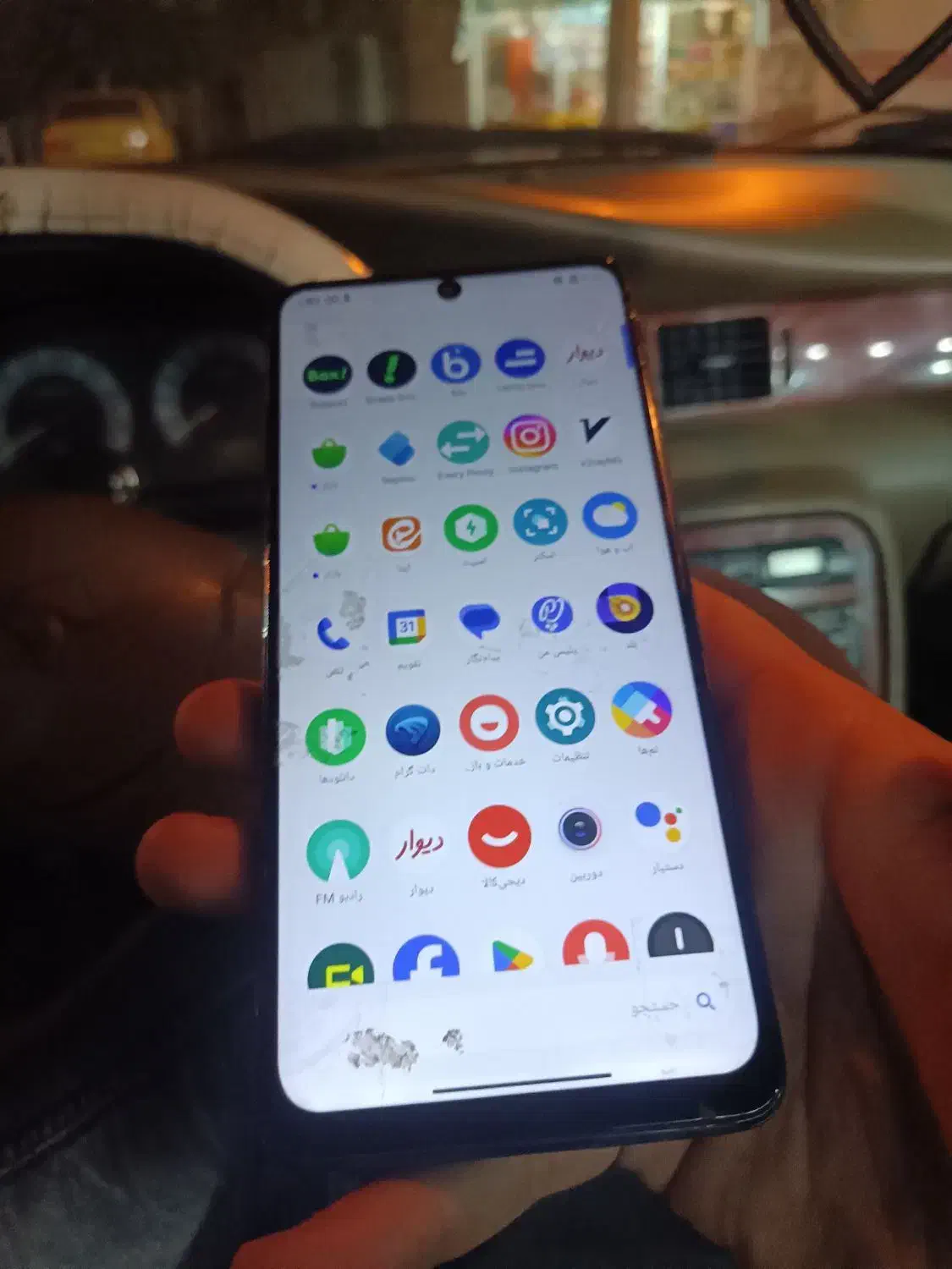 Poco x4 pro|موبایل|تهران, علی‌آباد|دیوار