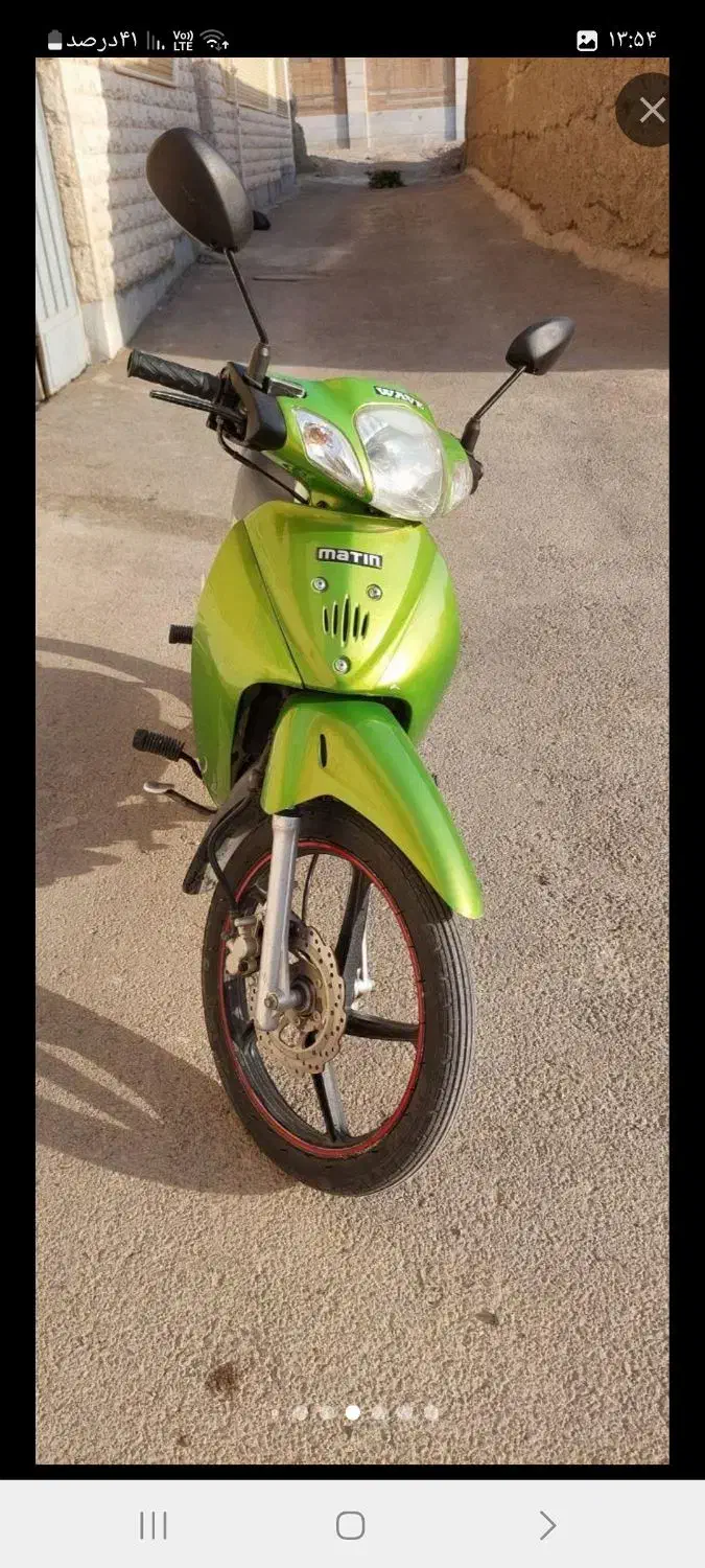 موتورسیکلت بی کلاچ رکورد۱۲۵cc|موتورسیکلت|اصفهان, محمودیه|دیوار