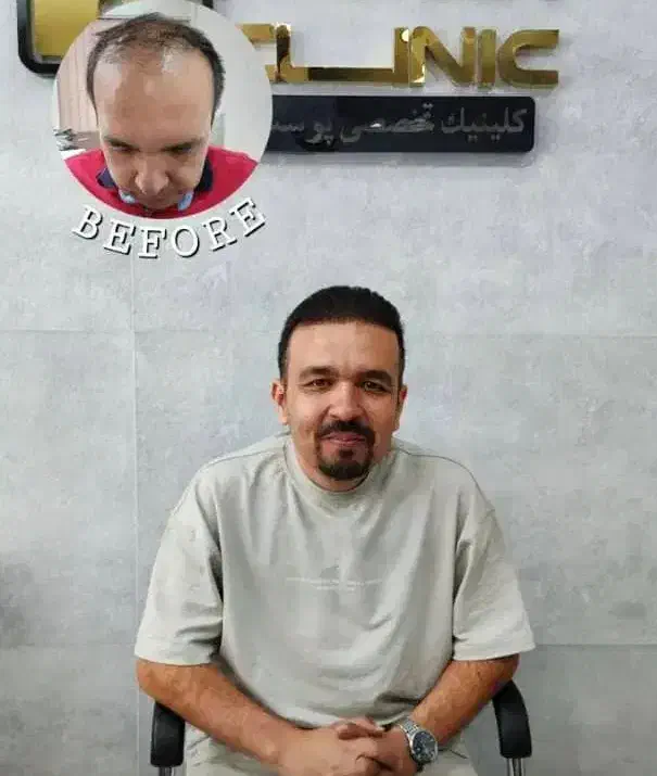 کلینیک|خدمات آرایشگری و زیبایی|ایلام, |دیوار