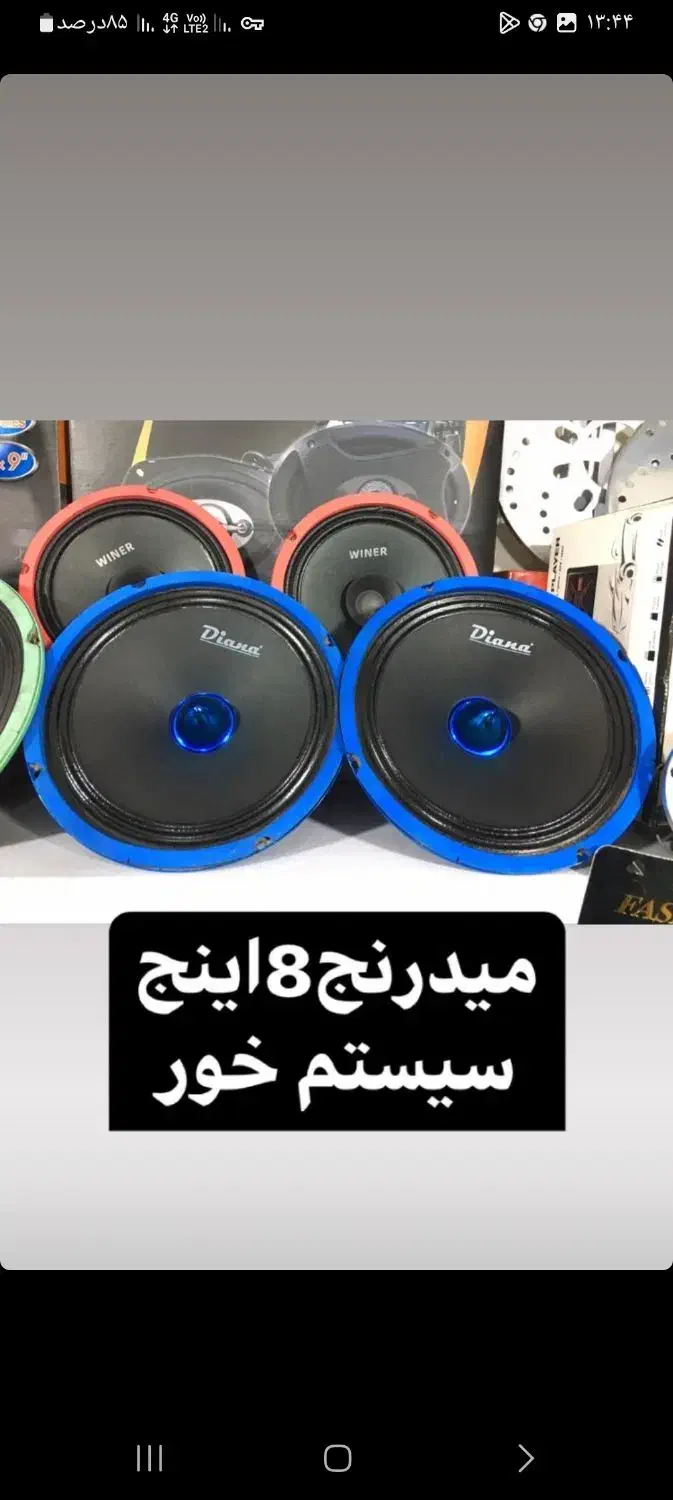 بالش ابی|رختخواب، بالش، پتو|ماکو, |دیوار
