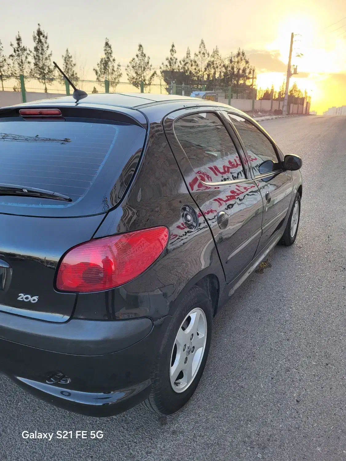 206 تیپ 3 پانا|خودرو سواری و وانت|پرند, فاز ۵|دیوار