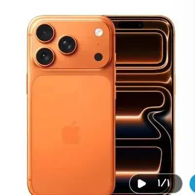 iphone17 promax|موبایل|اراک, |دیوار