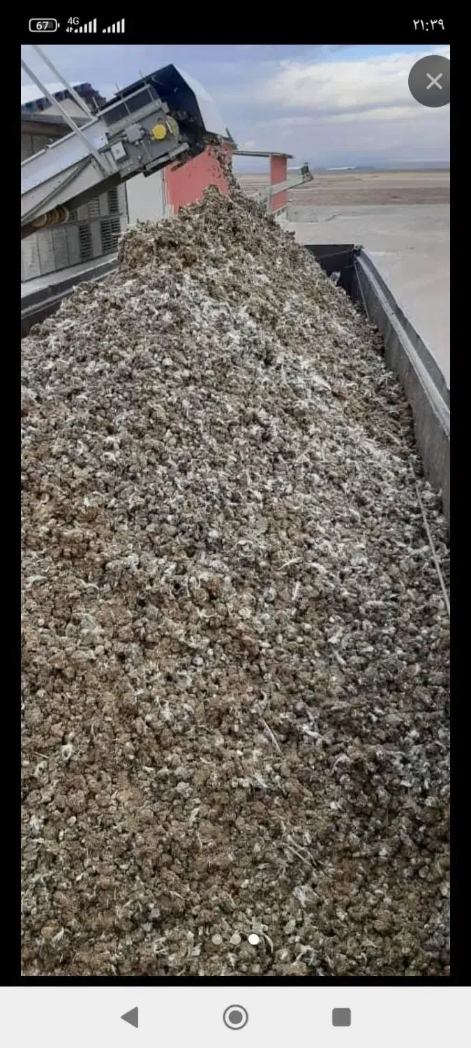 فروش وحمل انواع کودوخاک باغچه|خدمات باغبانی و درختکاری|بیرجند, |دیوار