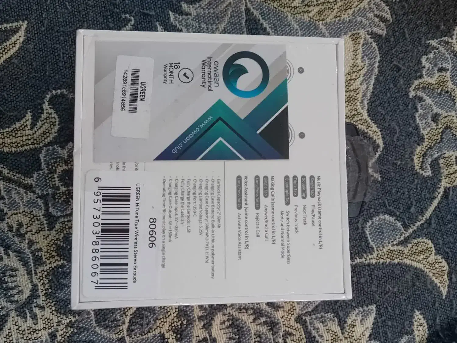 هندسفری|لوازم جانبی موبایل و تبلت|تهران, چهارصد دستگاه|دیوار