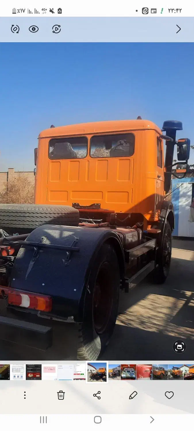 گلگیر ده تن نو|قطعات یدکی و لوازم جانبی|قم, پردیسان|دیوار