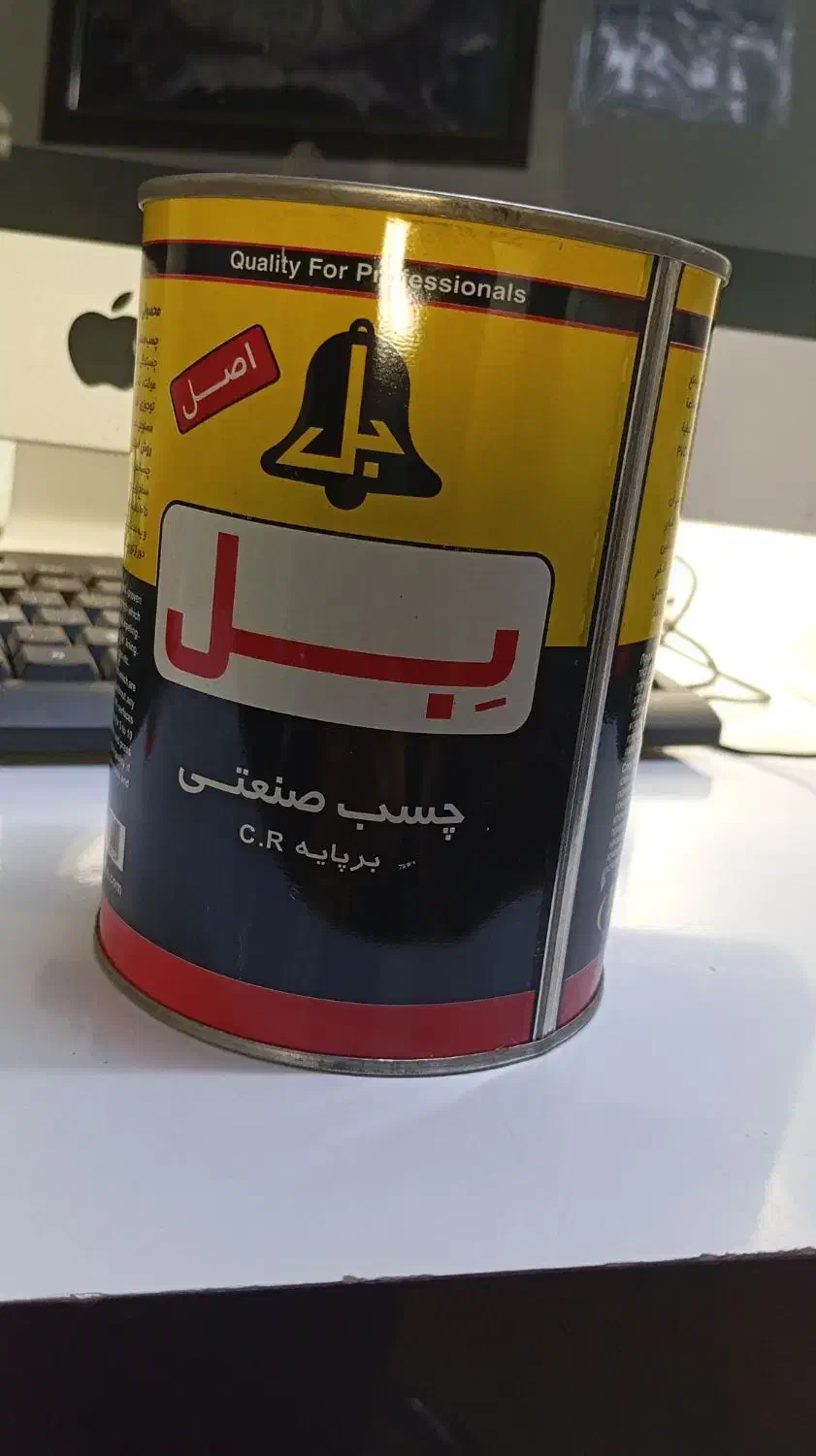 چسب آهن ،چسب همه کاره|عمده‌فروشی|بجنورد, |دیوار