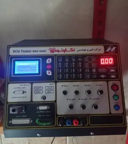 تسترایسیو نگار|ماشین‌آلات صنعتی|تهران, جیحون|دیوار