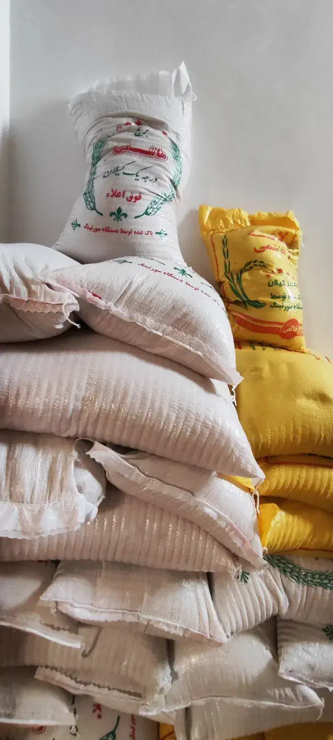 برنج هاشمی درجه یک گیلان فوق اعلا|خوردنی و آشامیدنی|اردبیل, |دیوار