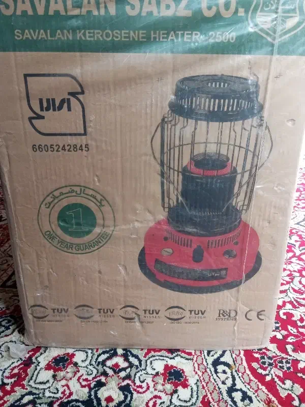 چراغ نفتی سولان|بخاری، هیتر، شومینه|ایرانشهر, |دیوار