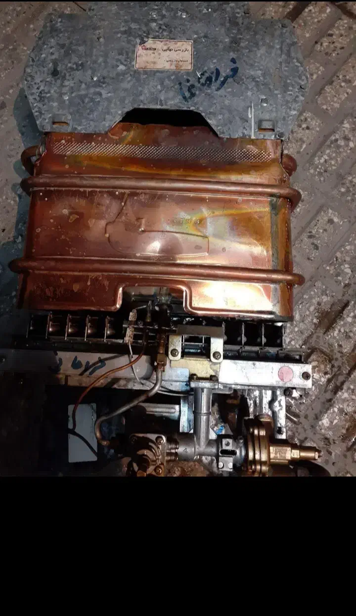 تعمیرات لوله کشی آب گرمکن بخاری|خدمات پیشه و مهارت|تبریز, |دیوار