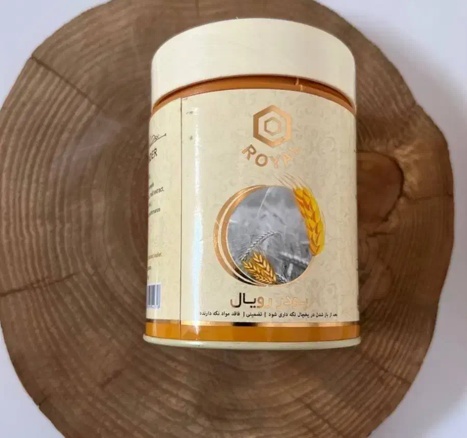 فقط تا یک هفته|آرایشی، بهداشتی، درمانی|تربت جام, بوستان وحدت|دیوار