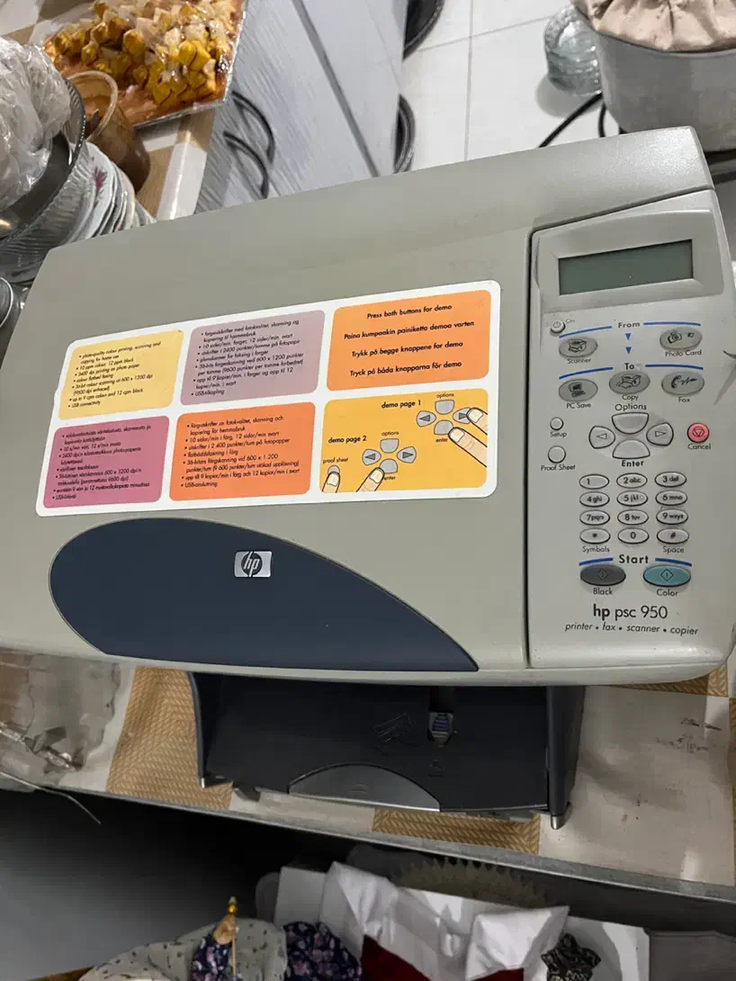 فروش یک عدد پرینتر|پرینتر، اسکنر، کپی، فکس|ابریشم, |دیوار