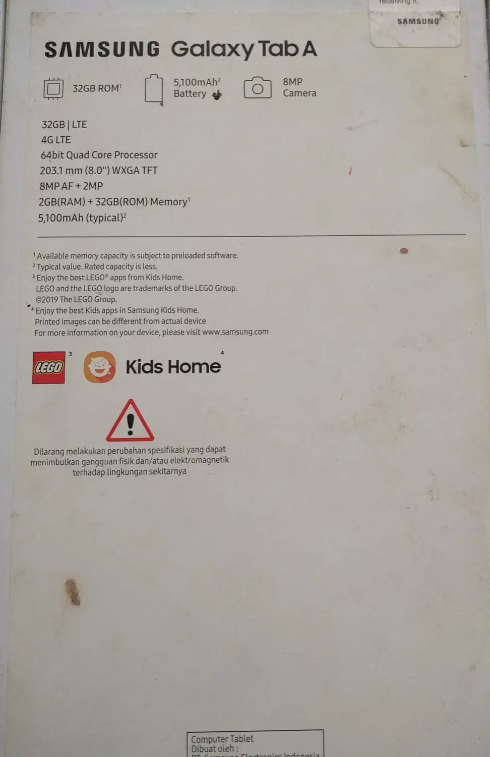 تبلت|تبلت|صدرا-فارس, فاز ۱|دیوار