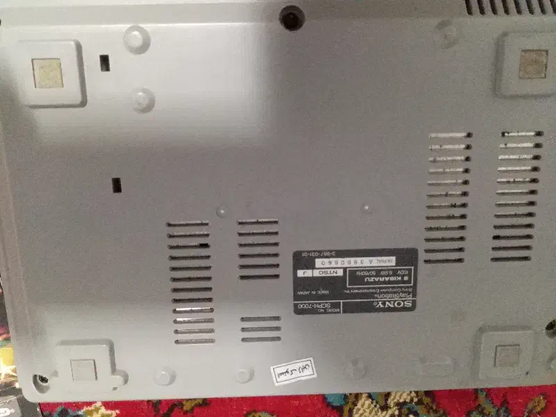 پلیستشن|کنسول، بازی ویدئویی و آنلاین|گناباد, |دیوار