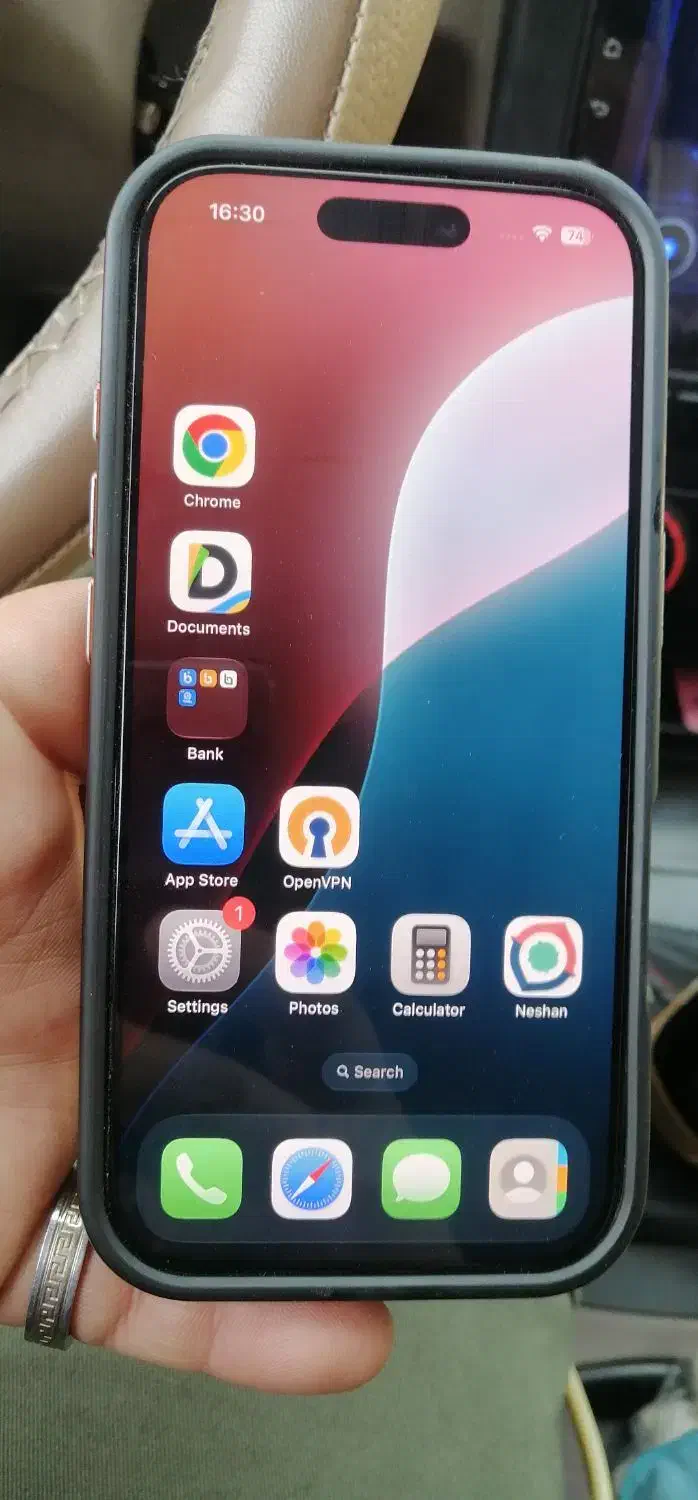 iphone 16pro|موبایل|گرگان, |دیوار