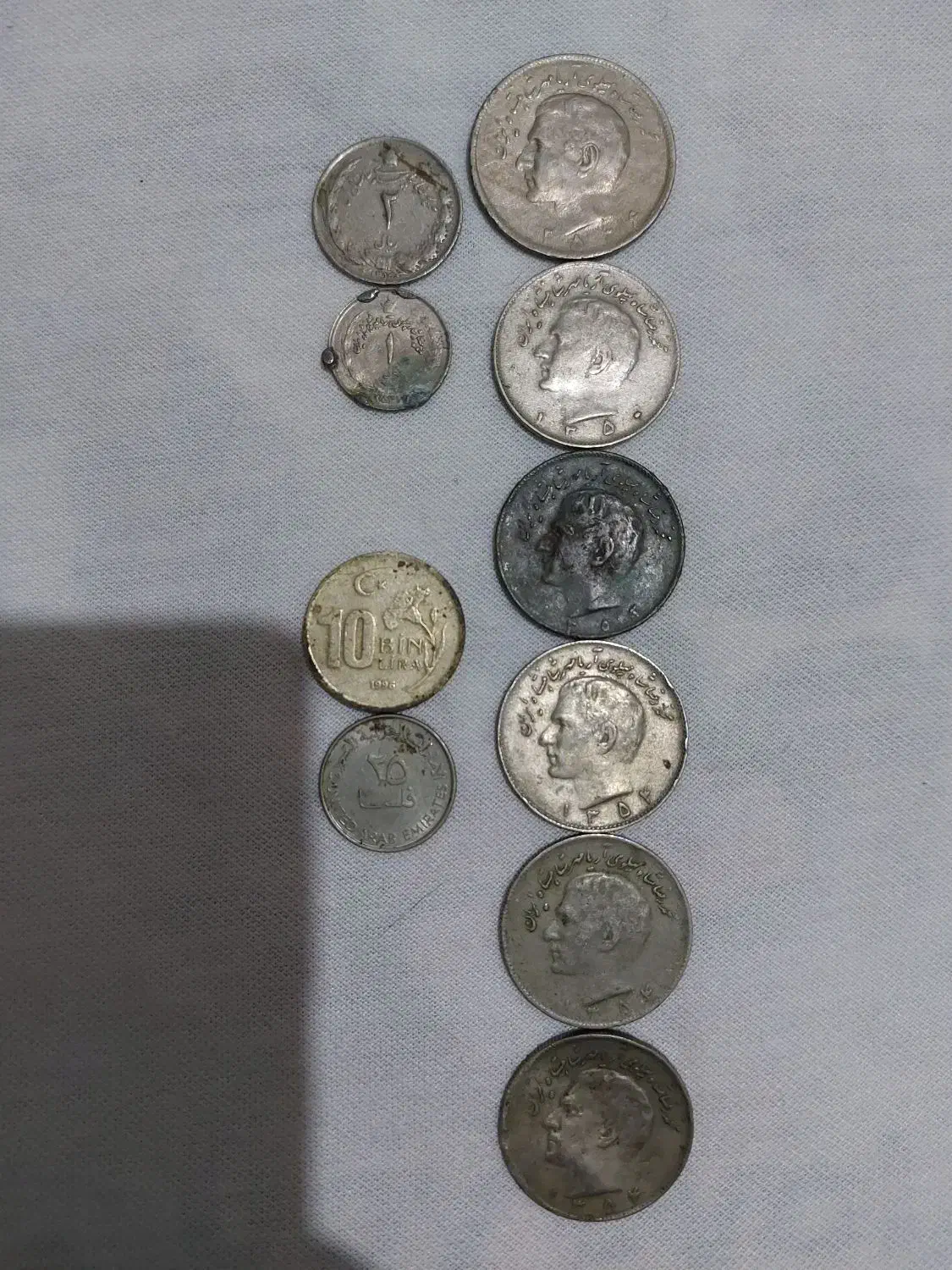 سکه قدیمی|کلکسیون سکه، تمبر، اسکناس|آزادشهر, |دیوار