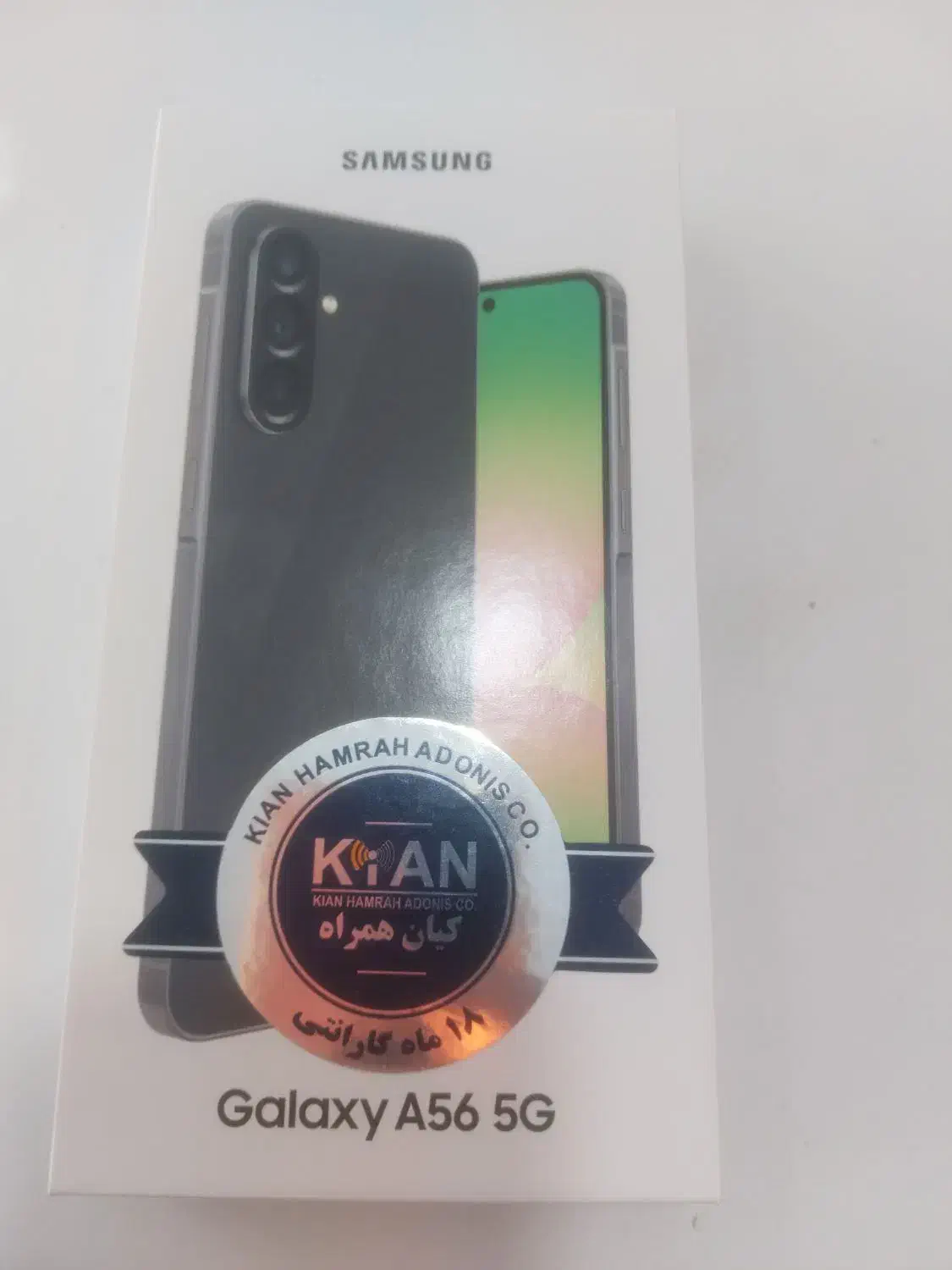 سامسونگ A56 5G|موبایل|اصفهان, امیرعرب|دیوار