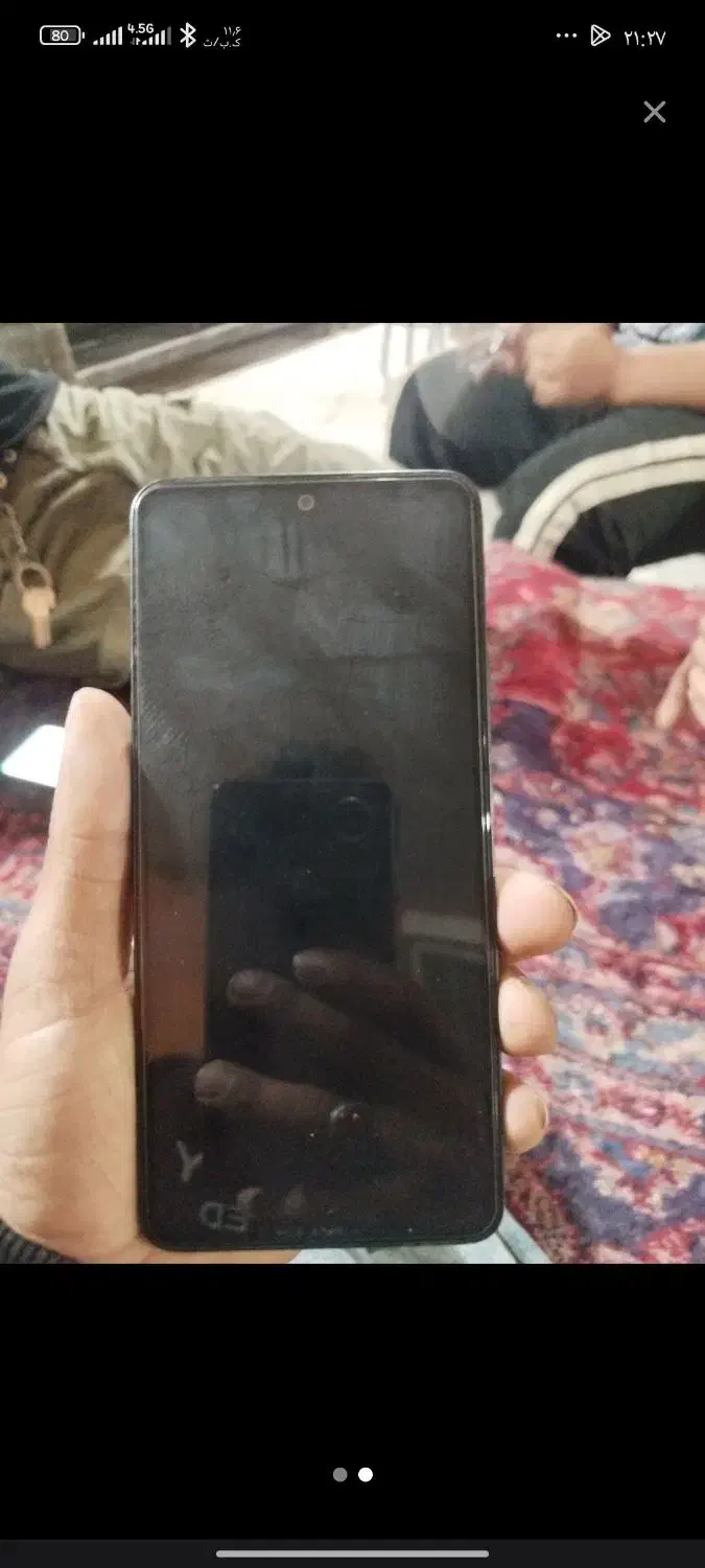 موبایل|موبایل|نیشابور, گنبد سبز|دیوار