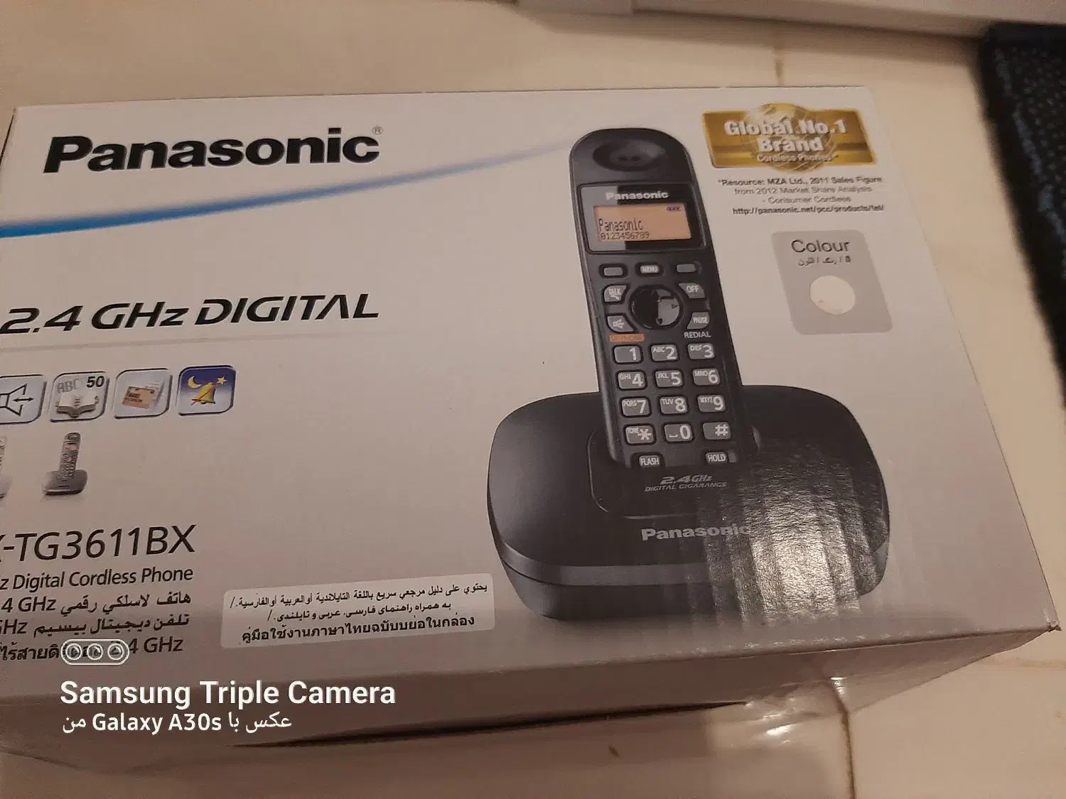 تلفن بی سیم شارژی پاناسونیک|تلفن رومیزی|ایلام, |دیوار