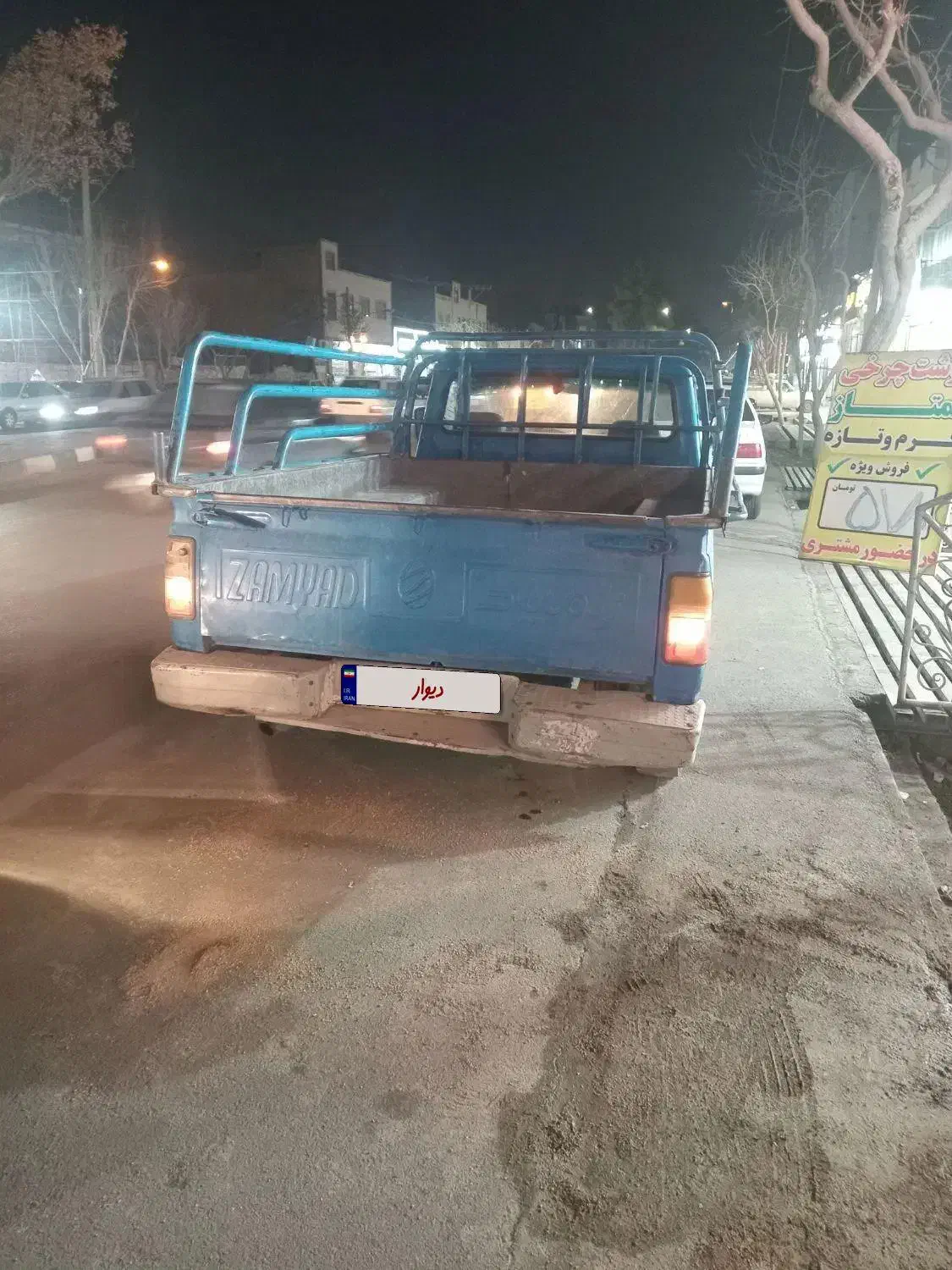 نیسان مدل ۱۳۸۹|خودرو سواری و وانت|اصفهان, مسجد مصلی|دیوار