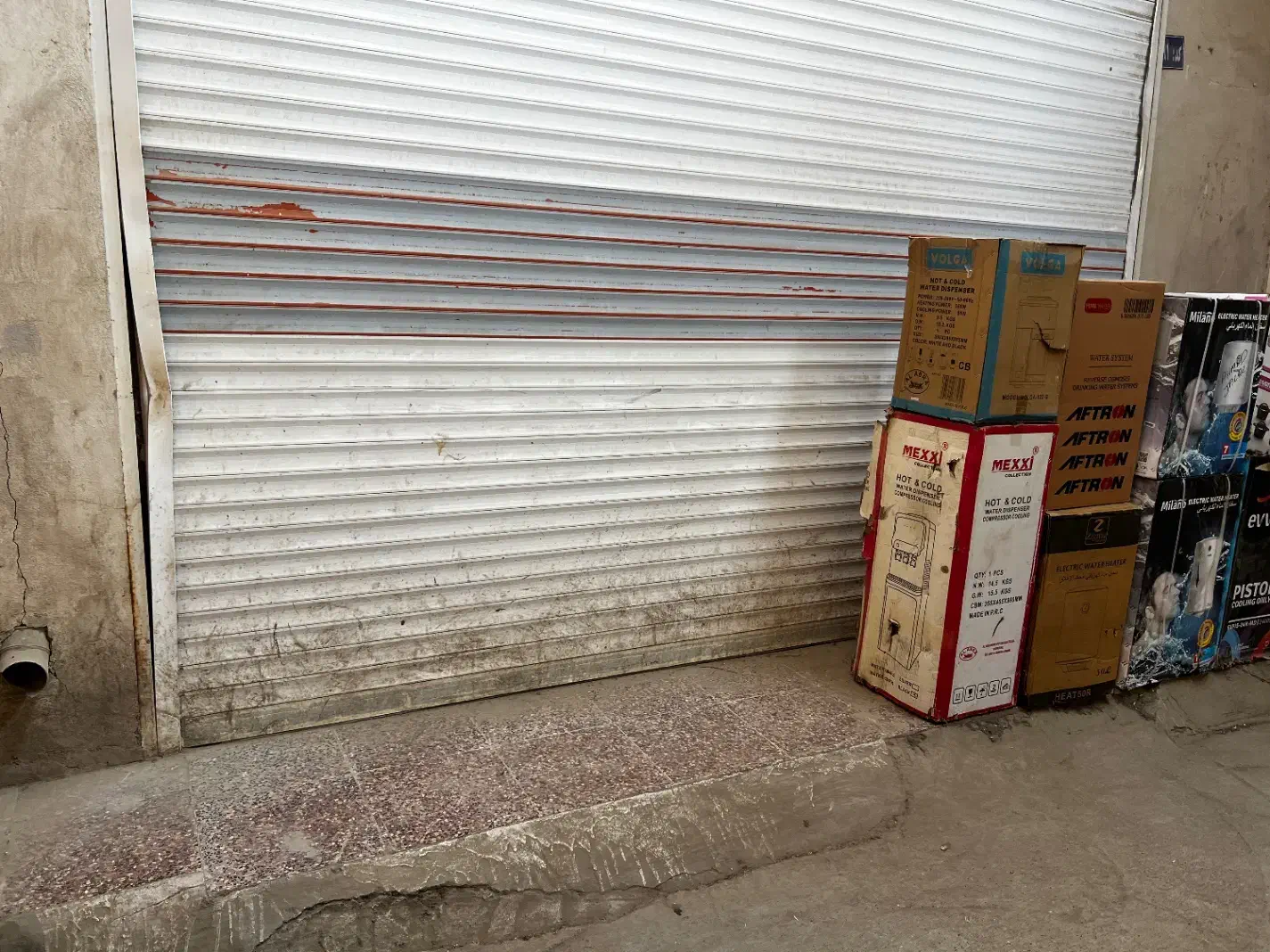 مغازه فروشی ۱۸|فروش مغازه و غرفه|میناب, |دیوار