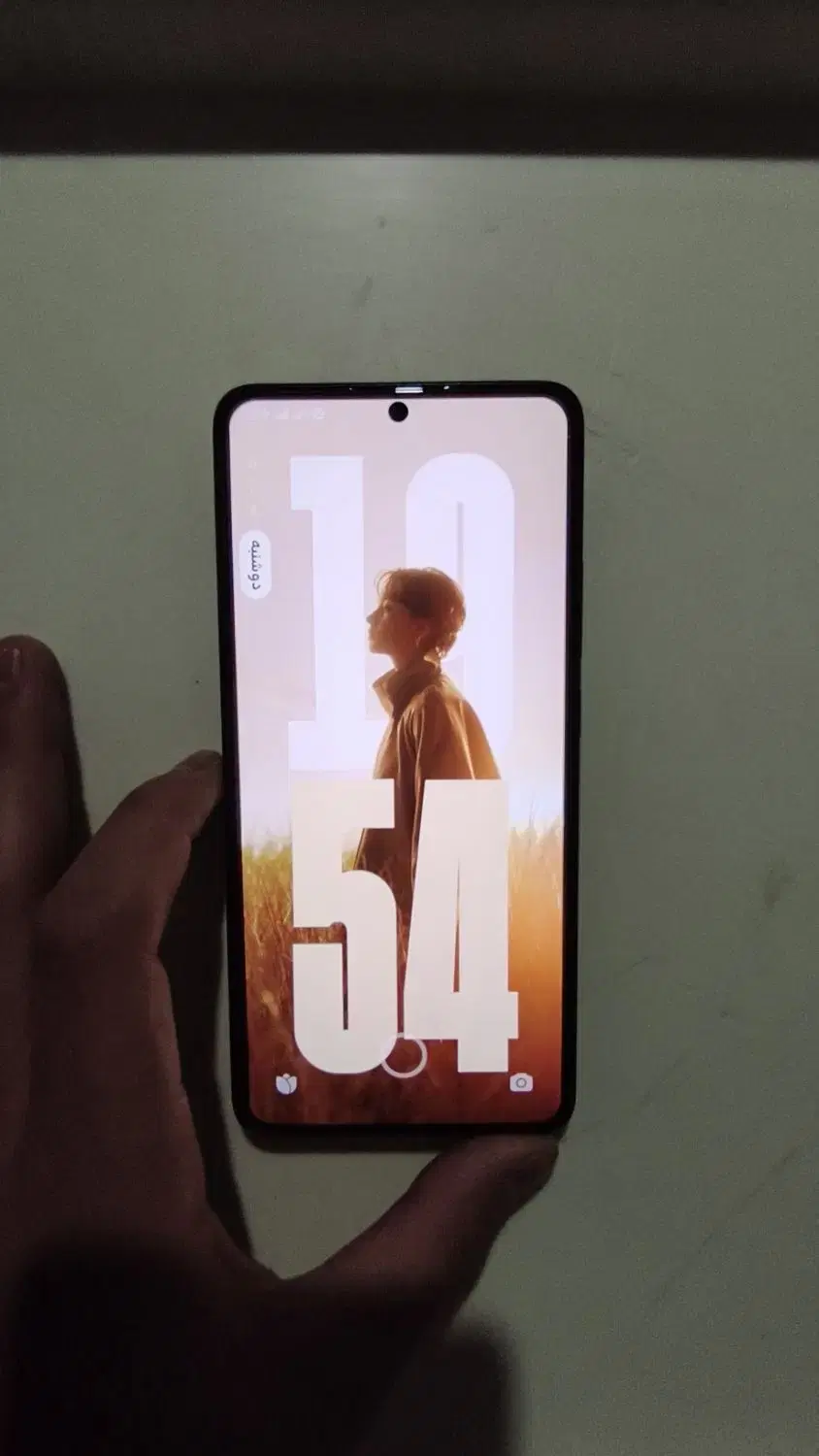 گوشی Poco x7 pro|موبایل|کرمانشاه, |دیوار