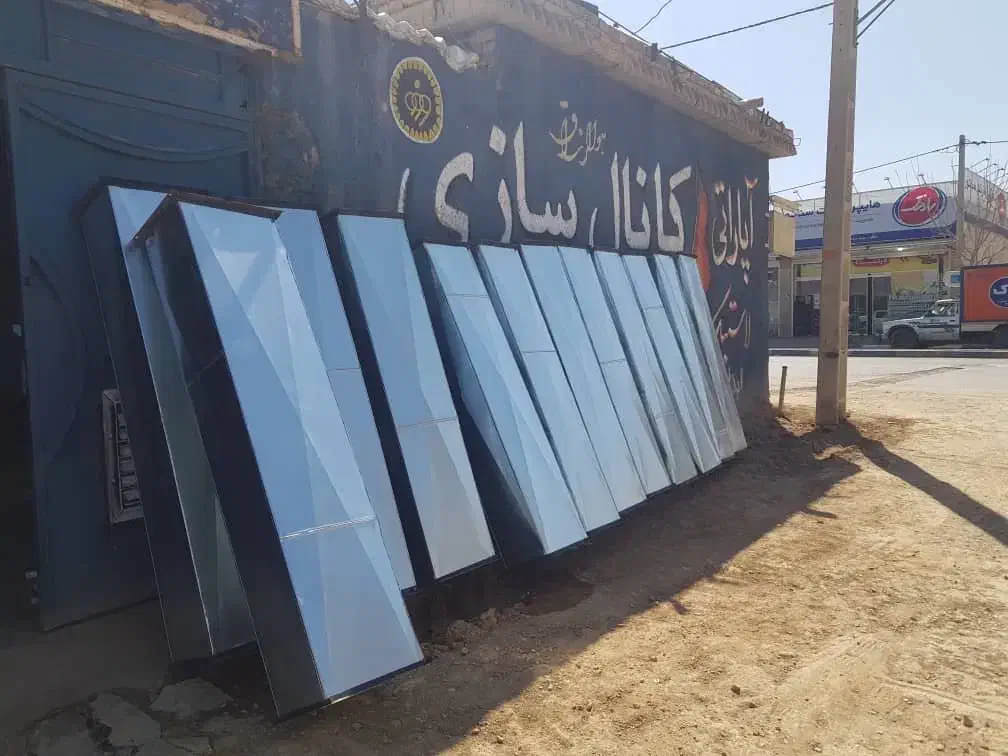 کانال کولرسازی|خدمات پیشه و مهارت|شاهینشهر, نسیم ۵|دیوار