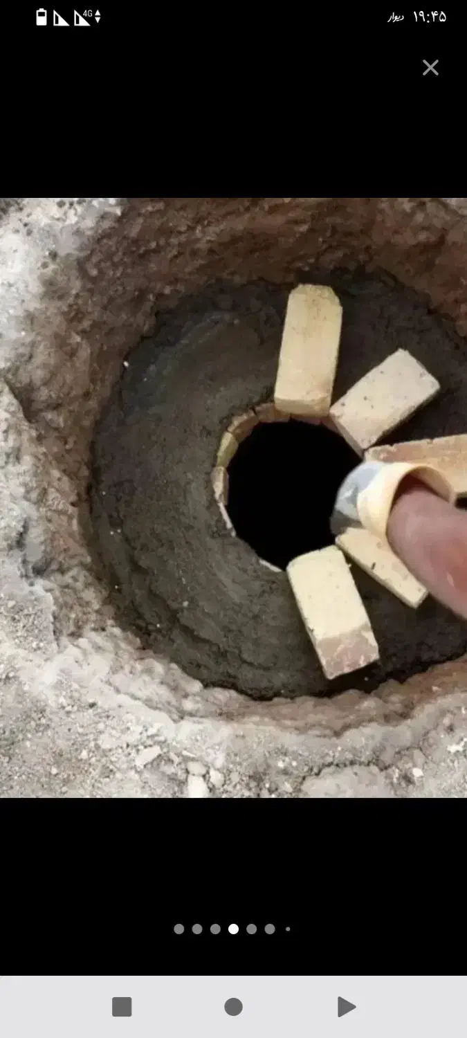 چاه کن وچاه کنی|خدمات پیشه و مهارت|ارومیه, |دیوار