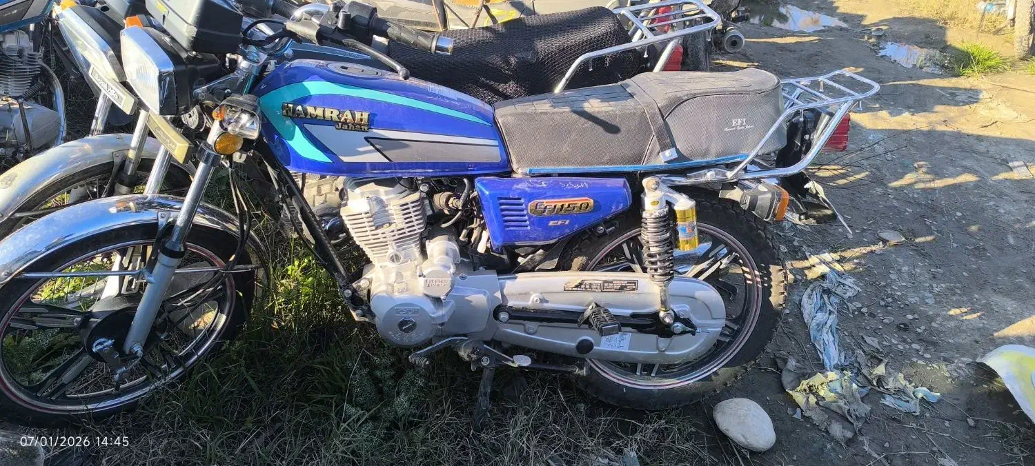 موتور سیکلت همراه150cc|موتورسیکلت|آزادشهر, |دیوار