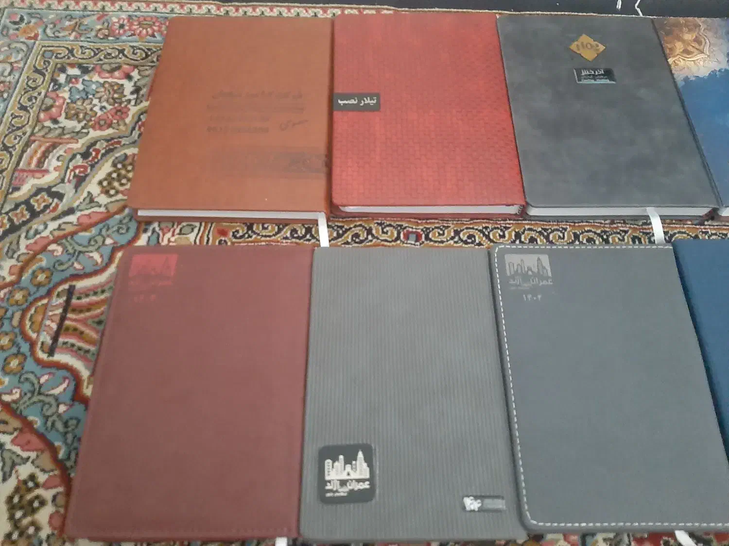 سر رسید درجه یک و مرغوب|لوازم التحریر|تهران, منیریه|دیوار