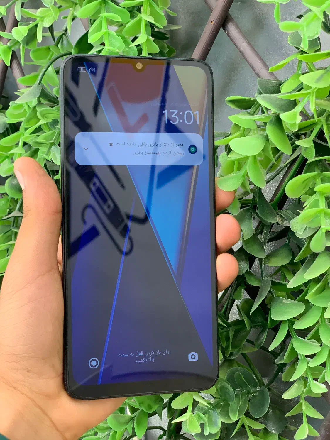 پوکو c65|موبایل|گرگان, |دیوار