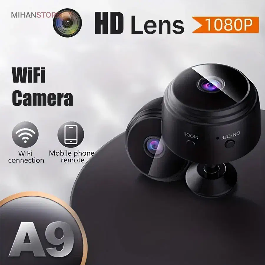 کاربردی شگفت انگیز دوربین|دوربین مداربسته|اسفراین, |دیوار