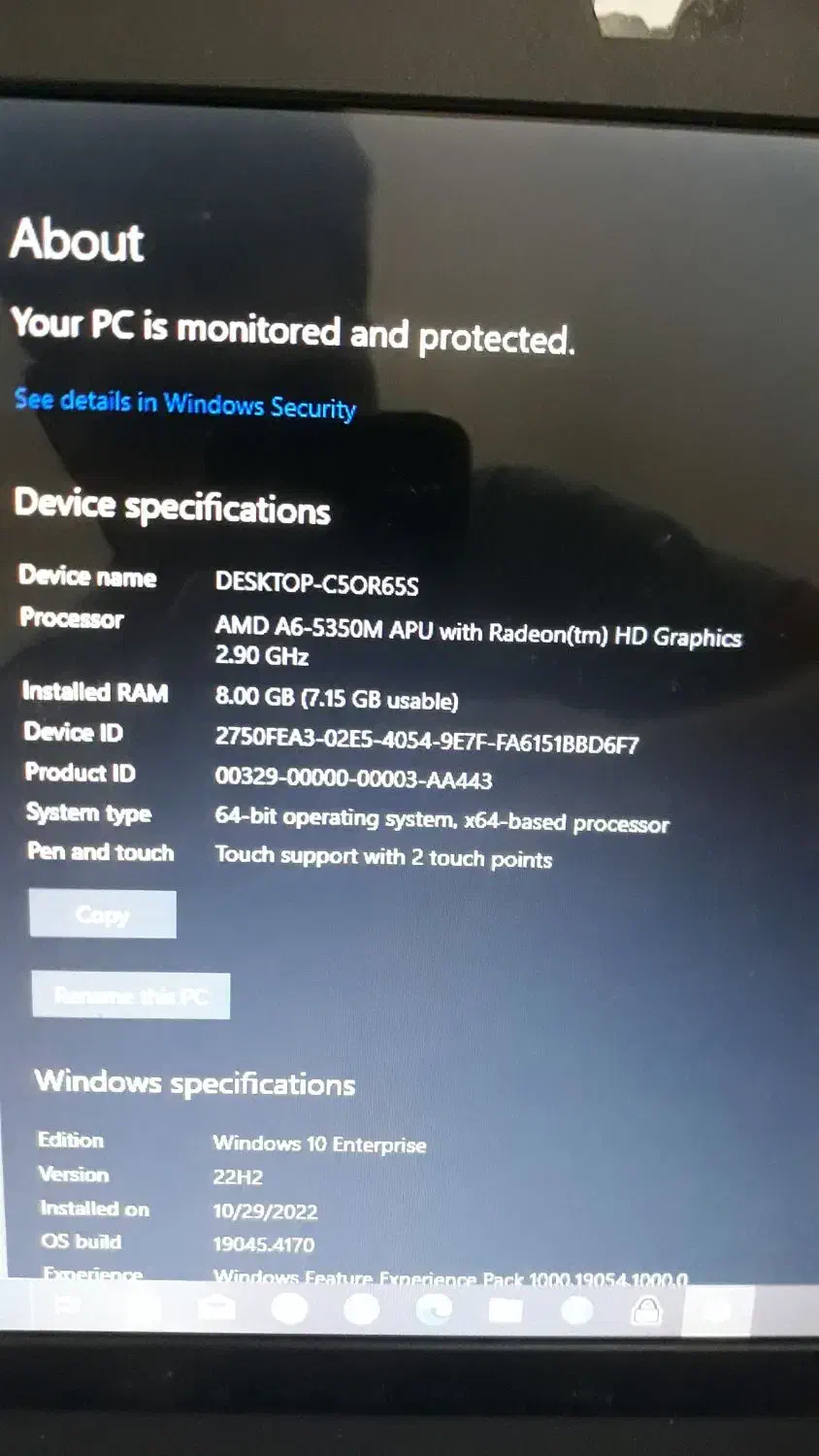 لپ تاب|رایانه همراه|اردبیل, |دیوار