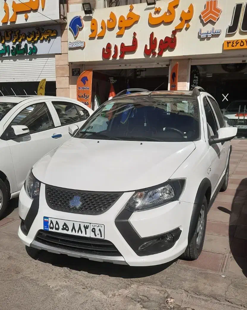 کوییک سفید مشکی صفر خشک تحویل در جا|خودرو سواری و وانت|کرج, کرج نو|دیوار