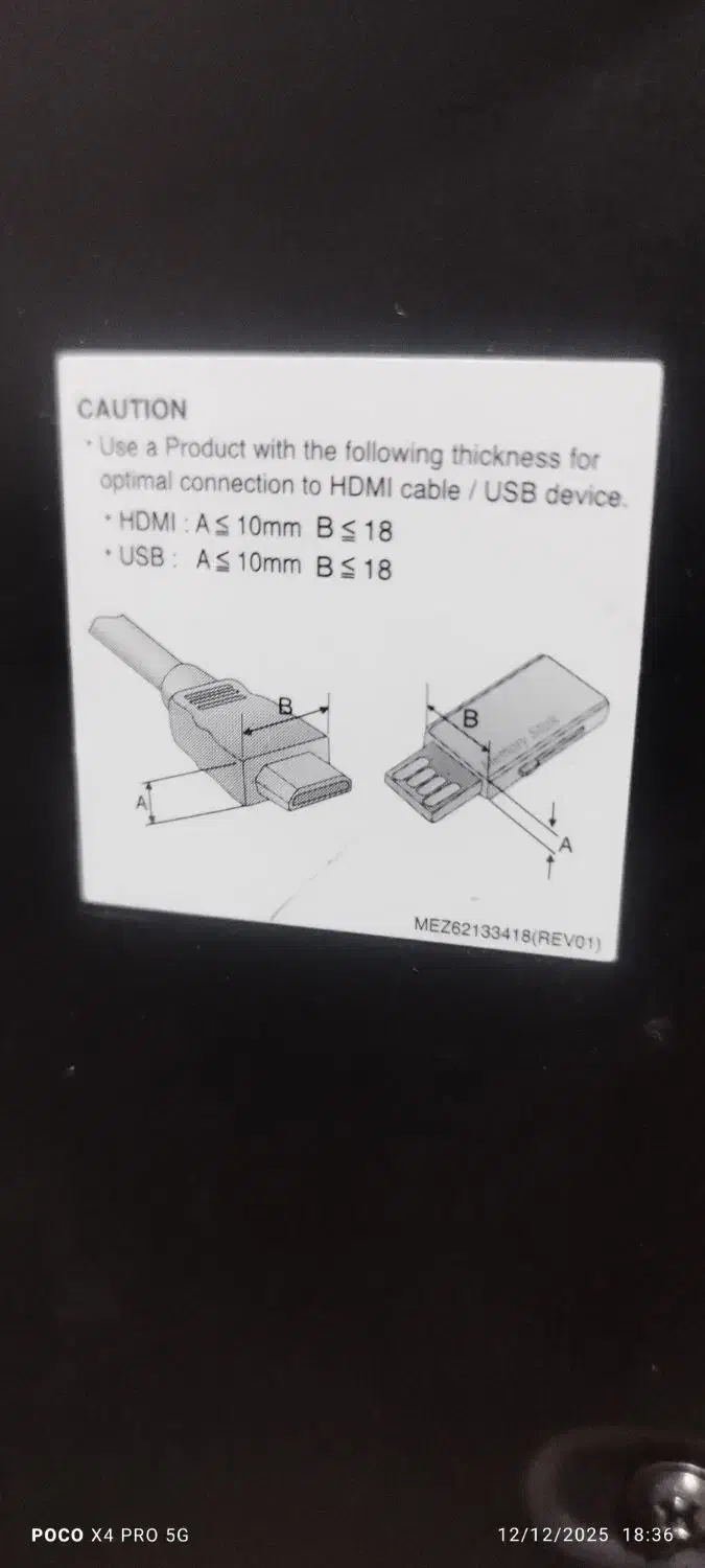 ال ای دی  ۴۲ اینچ ۳ بعدی ال جی|تلویزیون و پروژکتور|شبستر, |دیوار