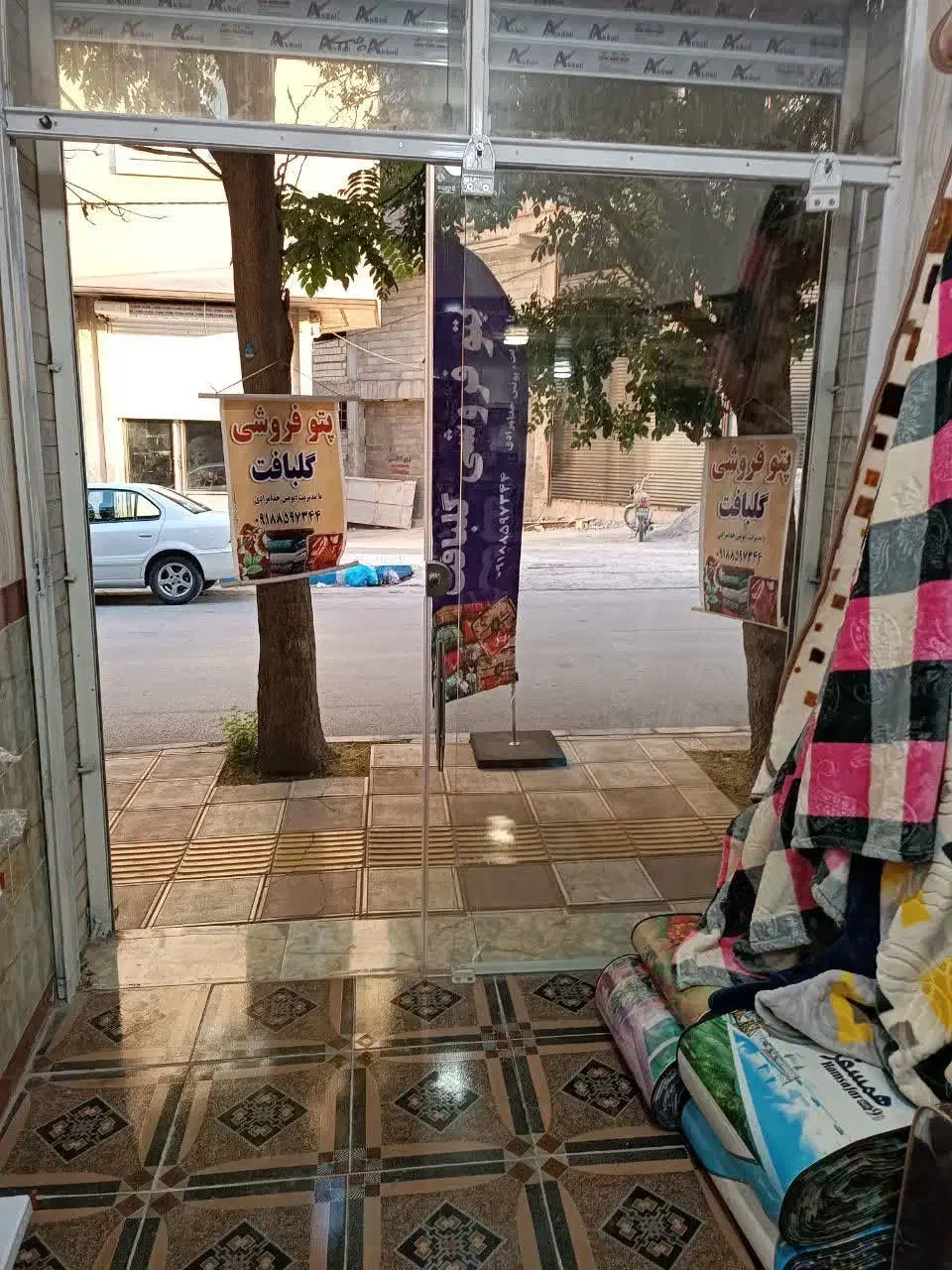 کرایه مغازه چهارراه کاشانی|اجارهٔ مغازه و غرفه|هرسین, |دیوار