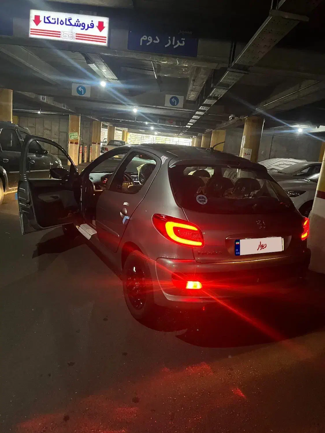 پژو 207 اتومات پاناروما|خودرو سواری و وانت|تهران, یافت‌آباد|دیوار