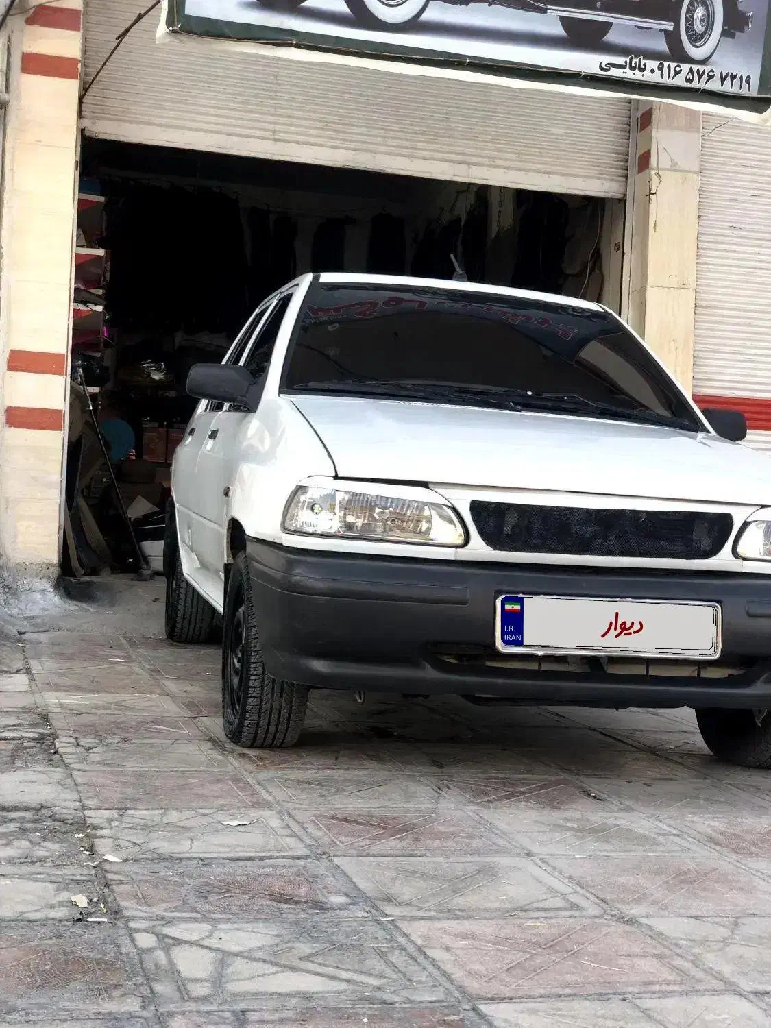 پراید 1394|خودرو سواری و وانت|ایذه, |دیوار