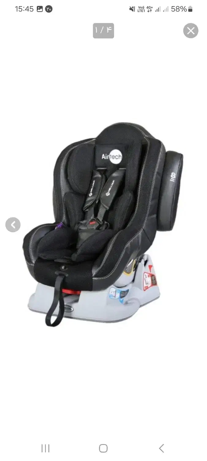 صندلی ماشین|کالسکه و لوازم جانبی|اراک, |دیوار