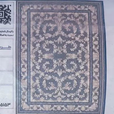 فرش ماشینی 6 متری جفت 1200 شانه A+++|فرش|تهران, ولنجک|دیوار