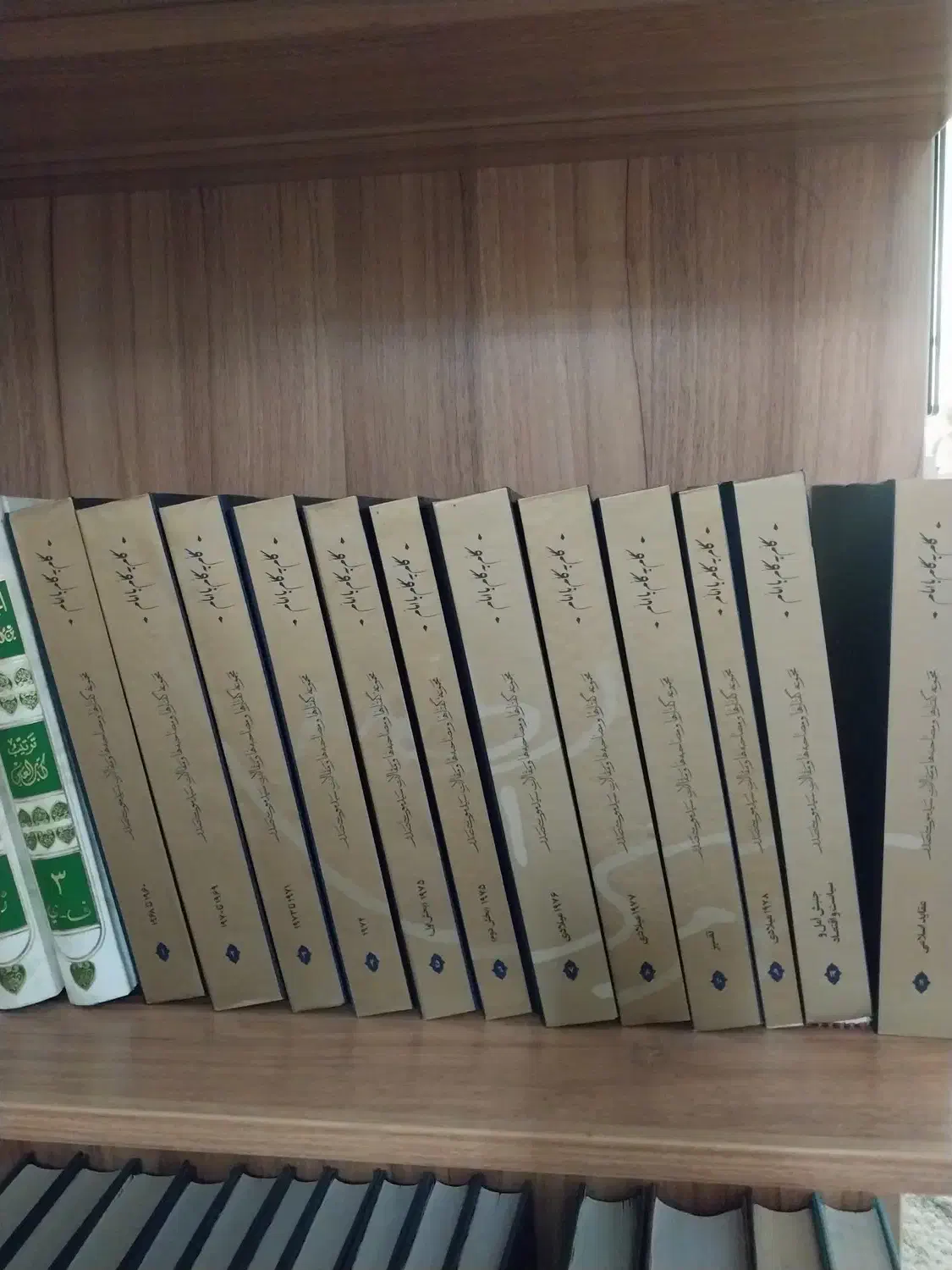 کتاب گام به گام با امام موسی صدر|کتاب و مجله آموزشی|قم, بوستان علوی|دیوار