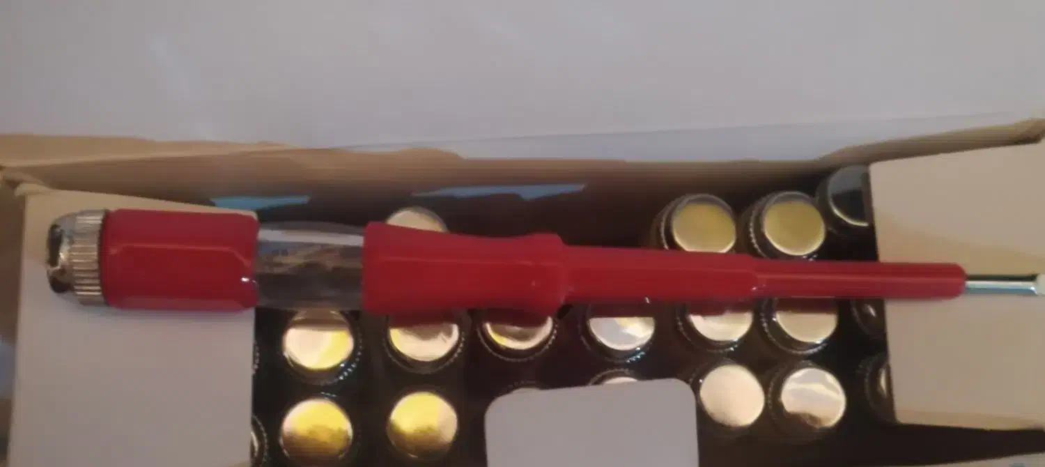 فازمتراورانوس|ابزارآلات|محمدشهر, محمدشهر|دیوار