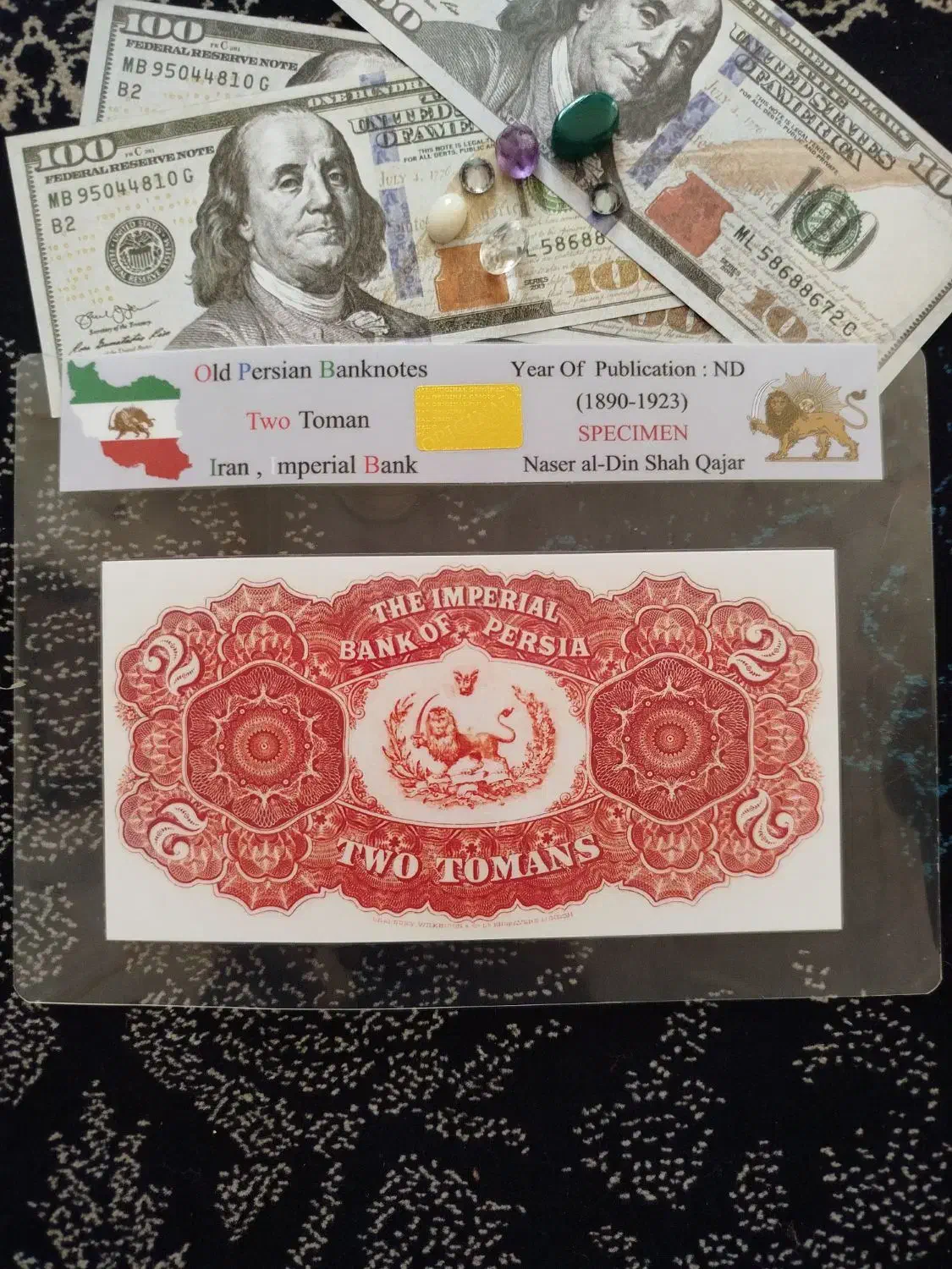 کلکسیونی ناصرالدین شاه قاجار با طلاکوب|کلکسیون سکه، تمبر، اسکناس|شیراز, شهرک گلستان|دیوار