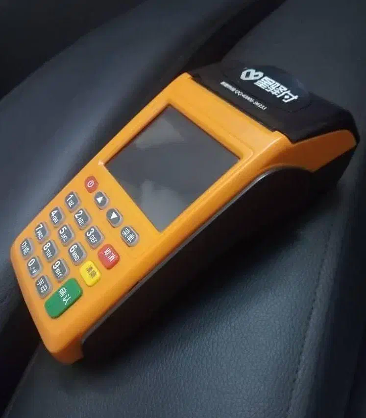 کارتخوان سیار بانک گردشگری و خانم طراوتی|فروشگاه و مغازه|همدان, |دیوار