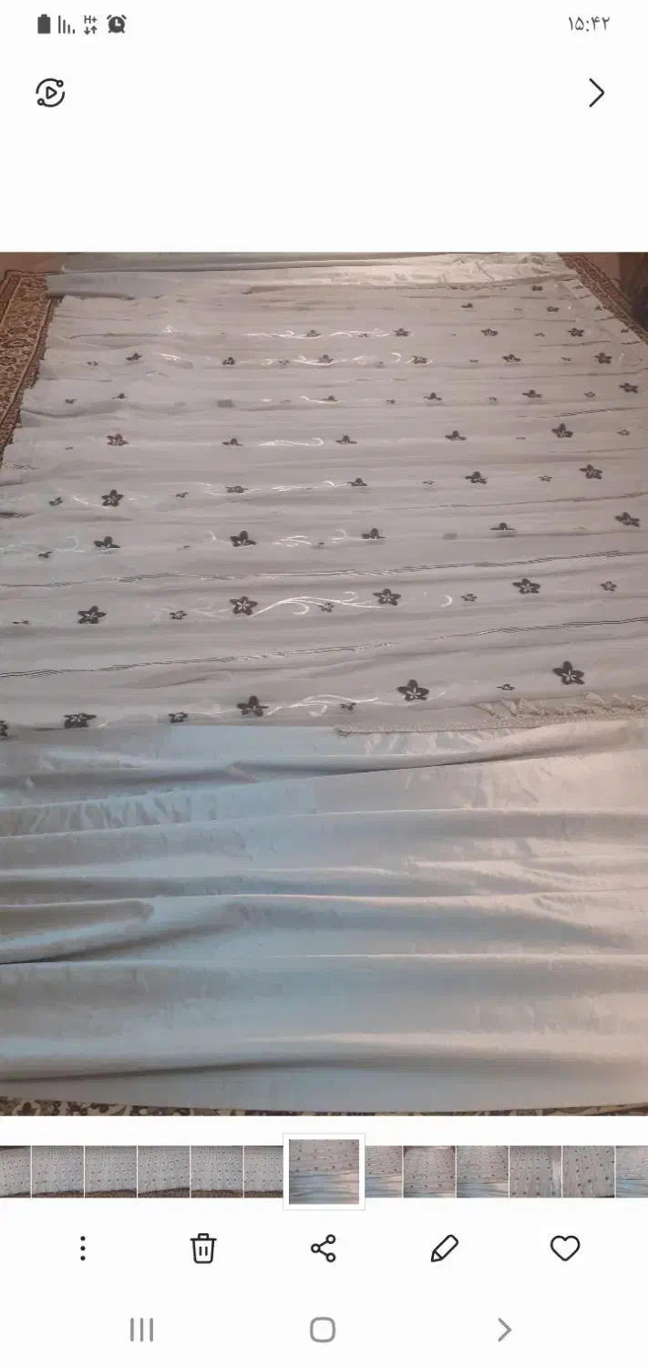 پرده پذیرایی|پرده، رانر، رومیزی|شیراز, نصر|دیوار