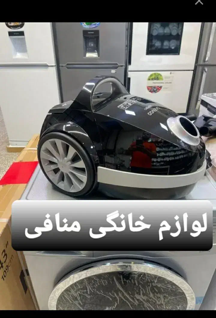 جاروبرقی مدلS22/S221 دوو|جاروبرقی، جارو شارژی، بخارشو|تبریز, |دیوار