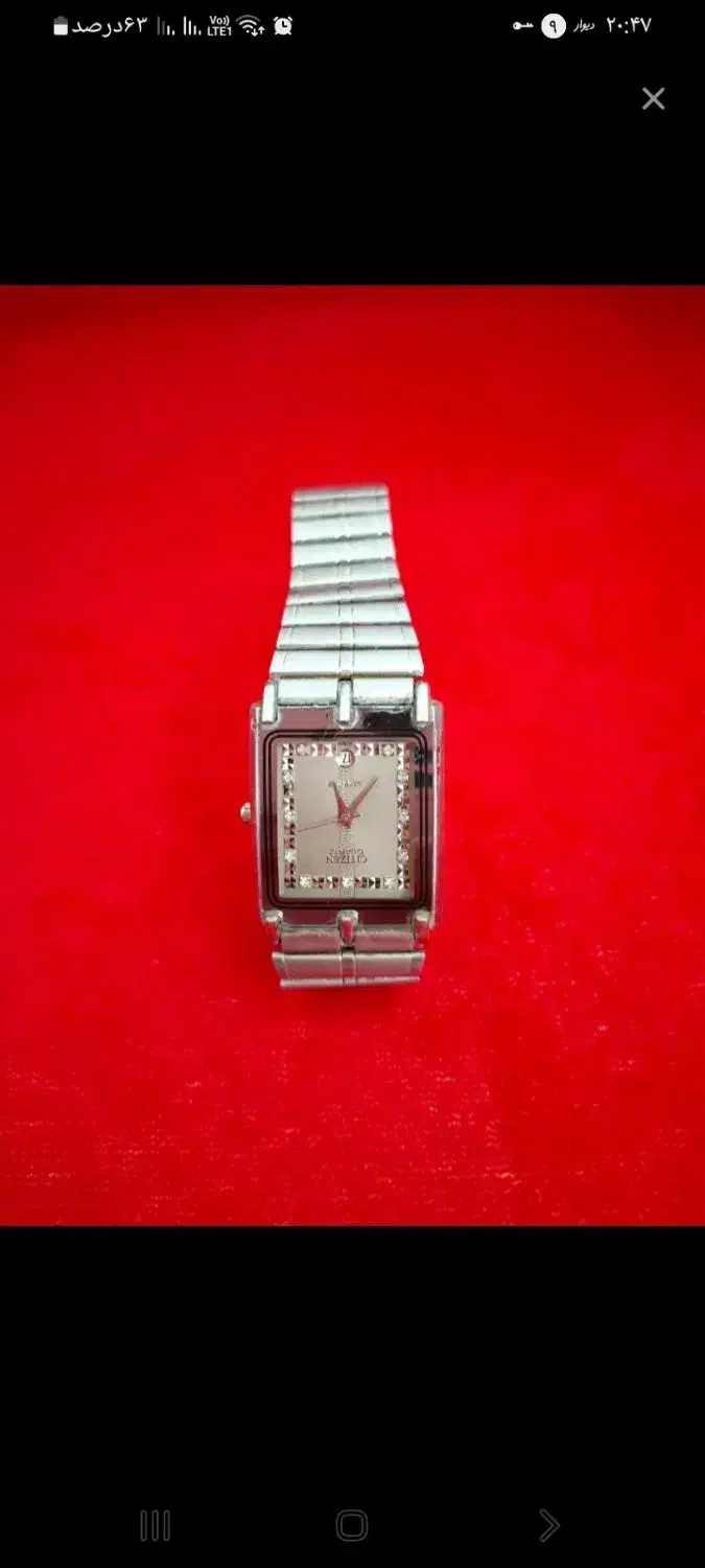 ساعت کود|ساعت|قائن, |دیوار