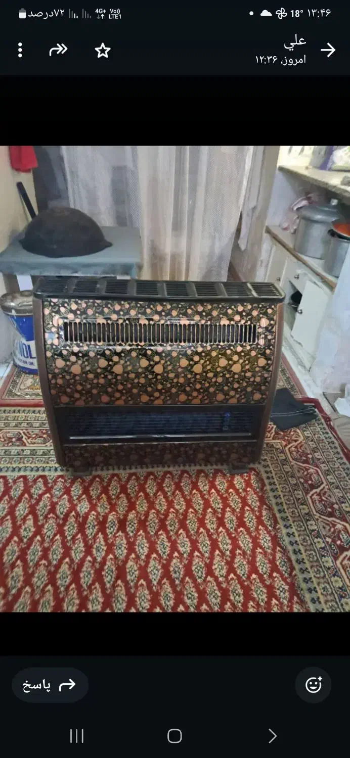 بخا ی گازی نووسالم|بخاری، هیتر، شومینه|مشهد, آبکوه|دیوار