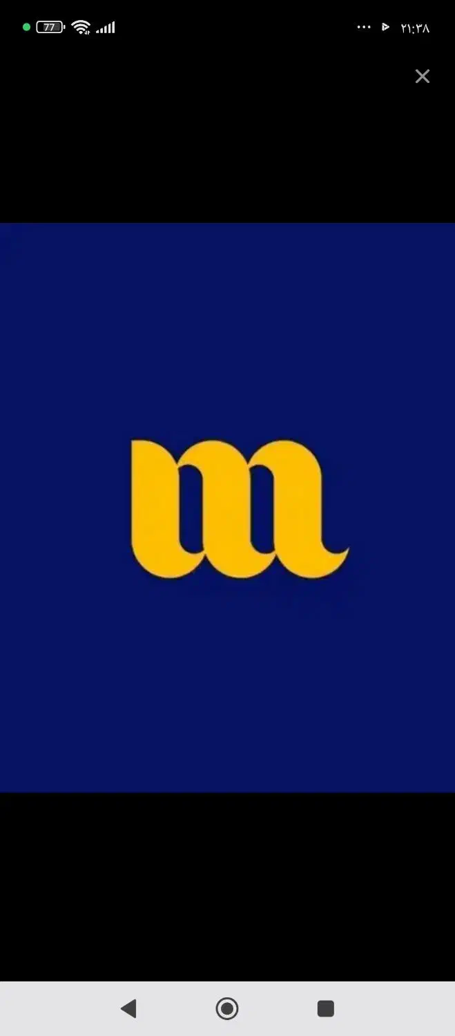 هدیه 600هزار تومان رایگان|کارت هدیه و تخفیف|بابلسر, |دیوار