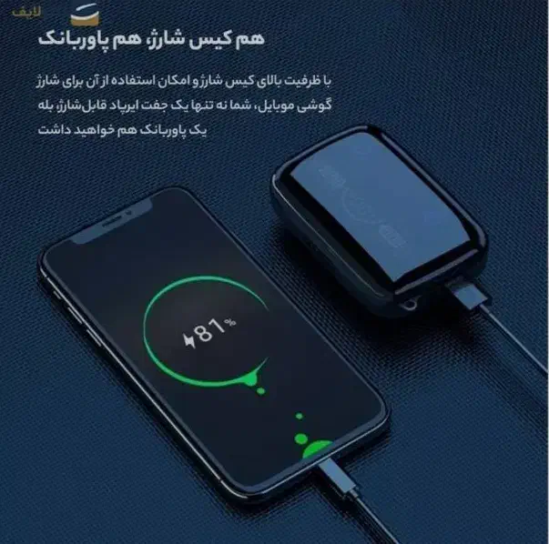 ایرپاد M19 خرید قیمت تولید|لوازم جانبی موبایل و تبلت|رشت, باهنر|دیوار